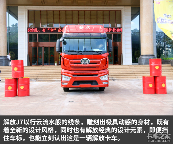 550 Һ J7鲻һ㣡