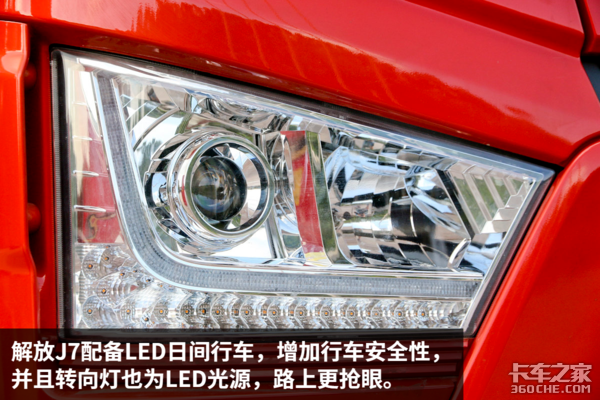 550 Һ J7鲻һ㣡