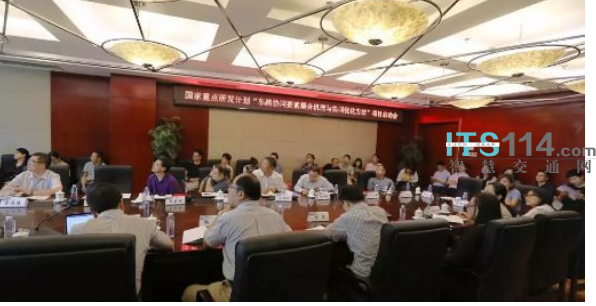 ���мƻ����ۺϽ�ͨ���������ܽ�ͨ����