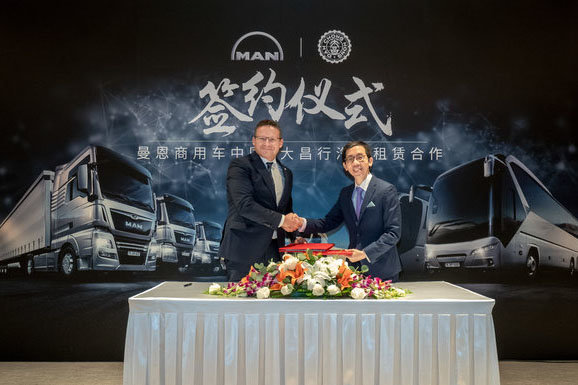 �����ܱ����¸��ٹ�·�շѱ�׼9.1ʵʩ