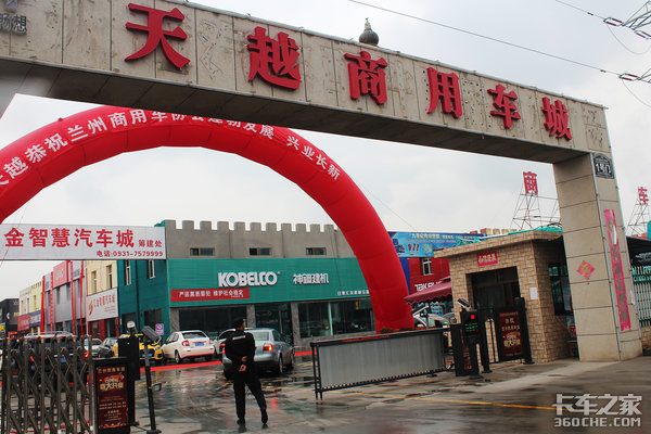 �����ܱ����¸��ٹ�·�շѱ�׼9.1ʵʩ