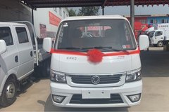 ֱ��0.2��Ԫ �˳�;��΢��ƽ�������