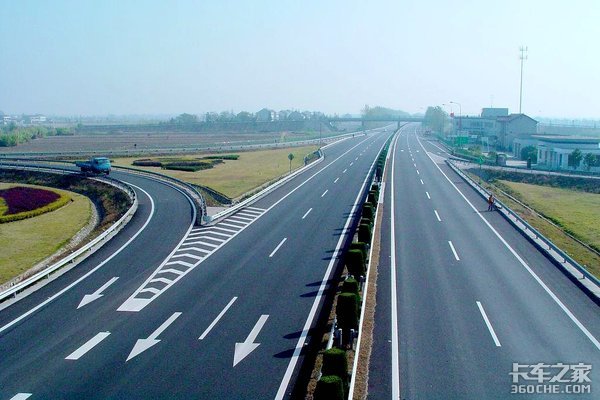 ������������ִ���³��ͷ�����շѱ�׼