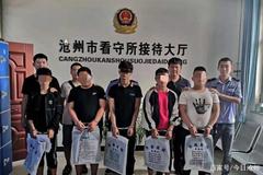 5���ӳָֹ����ٻ��� ��������һ�Ѷ�