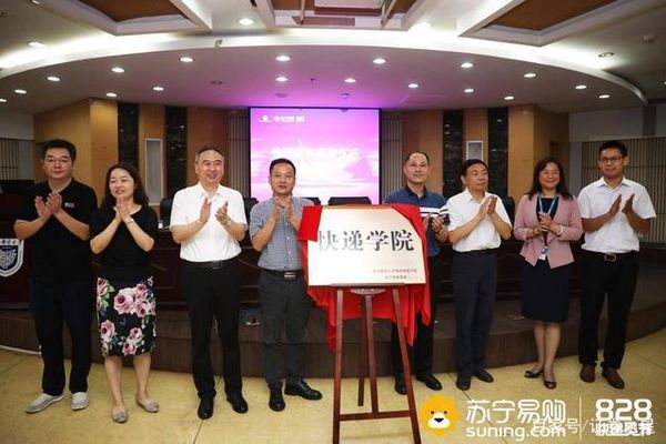 ���ѧԺ�γ̱��ع�&nbsp;������������ɶ��