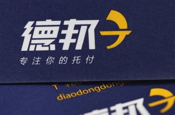 �°��������̫�ꣿ���¶�һ����һ����