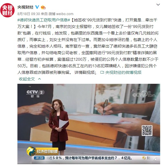 �°��������̫�ꣿ���¶�һ����һ����