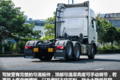 何为顶级物流重卡？详解新斯堪尼亚R450