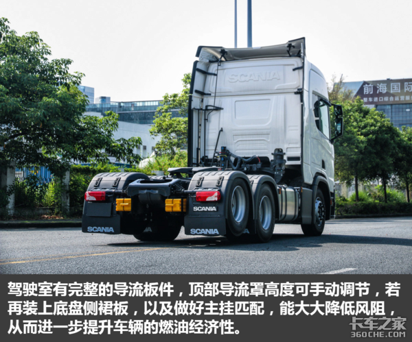 ��Ϊ���������ؿ��������˹������R450