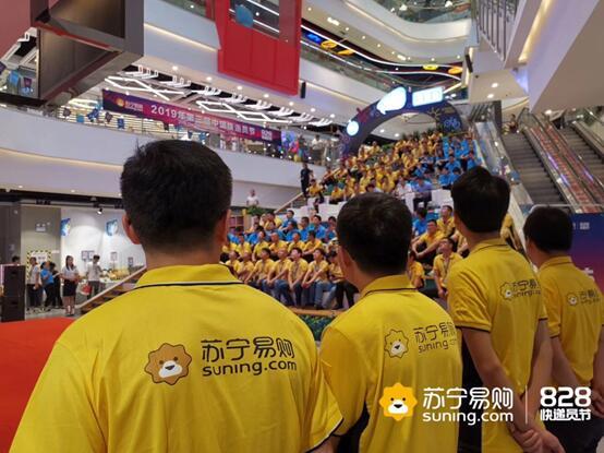 ��ҵ���&nbsp;�����Ǽ����Ա������ϵ����