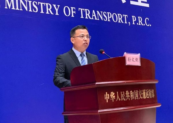 ȥ��ȫ���շѹ�·����ͨ�з�917.8��Ԫ