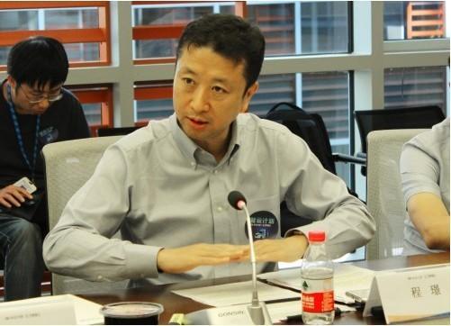 �н���·���ְ�����&nbsp;���������ơ��ƻ�