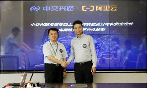 �н���·���ְ�����&nbsp;���������ơ��ƻ�