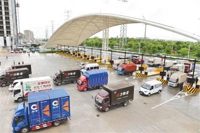 ͬ�ǻ����г������˰�����С���Լ����