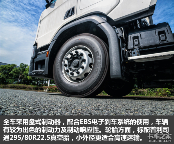 ��Ϊ���������ؿ��������˹������R450