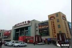 �����㵣��������������г�Ѱ���³�·