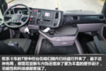 何为顶级物流重卡？详解新斯堪尼亚R450