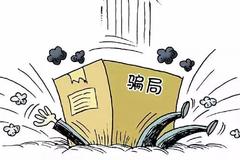 9������թƭ����� ˾���ͻ�������ע��