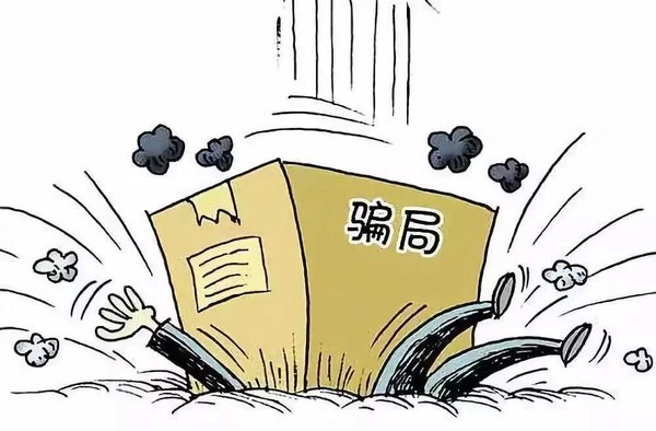 9������թƭ�����&nbsp;˾���ͻ�������ע��