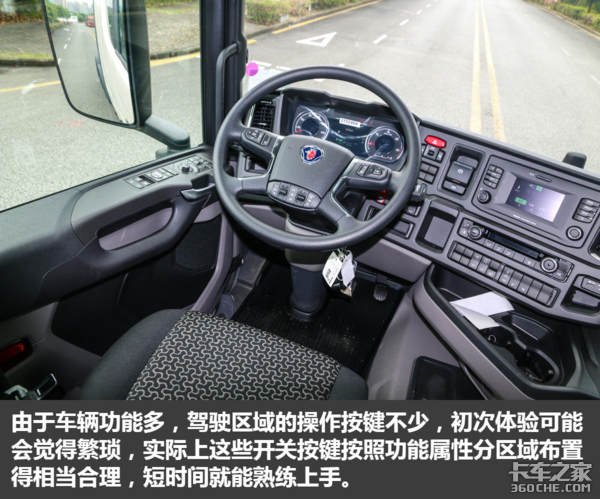 ��Ϊ���������ؿ��������˹������R450