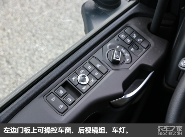 ��Ϊ���������ؿ��������˹������R450