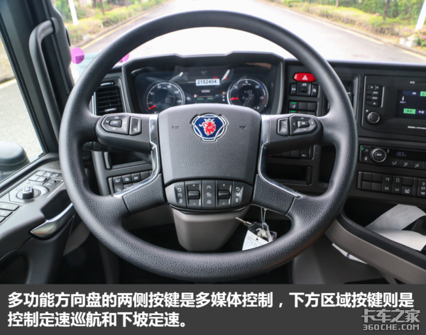 ��Ϊ���������ؿ��������˹������R450