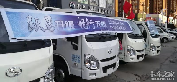 ����Ծ��S70����С����Ʒ����ȫ������