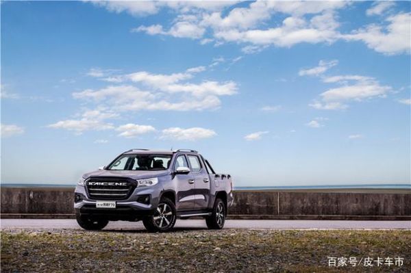 �׿���ŷ����Ƥ��&nbsp;��������F70ʵ��Ȧ��