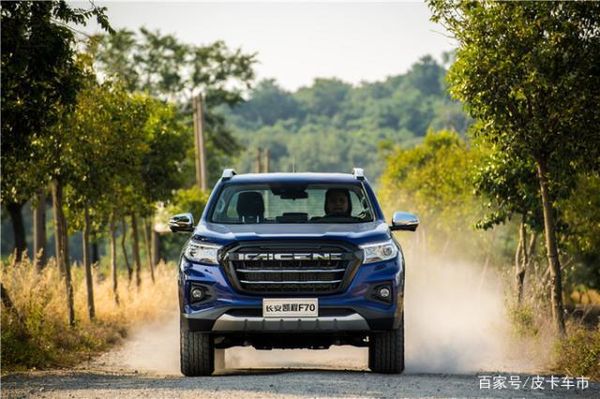 �׿���ŷ����Ƥ��&nbsp;��������F70ʵ��Ȧ��