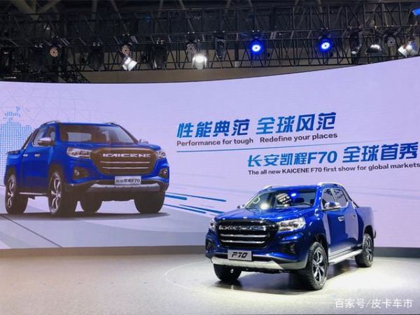 �׿���ŷ����Ƥ��&nbsp;��������F70ʵ��Ȧ��