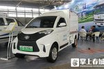 “云南造”纯电动皮卡：亮相新能源车展