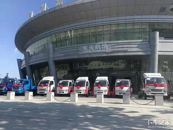 ����25̨&nbsp;����Ծ��S70����С����ɽ����