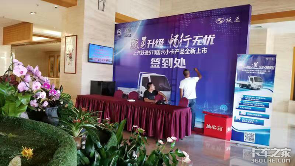 ����25̨&nbsp;����Ծ��S70����С����ɽ����