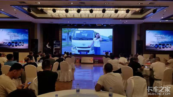 ����25̨&nbsp;����Ծ��S70����С����ɽ����