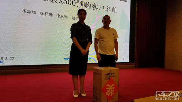 ����25̨&nbsp;����Ծ��S70����С����ɽ����