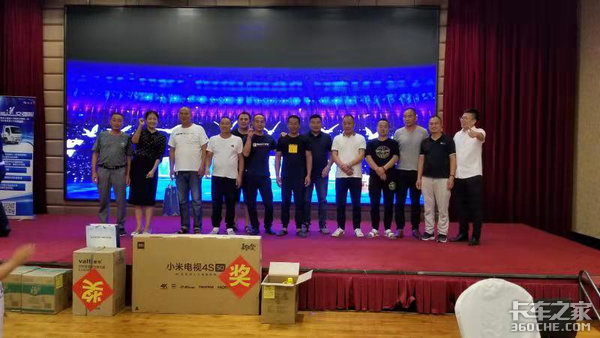 ����25̨&nbsp;����Ծ��S70����С����ɽ����