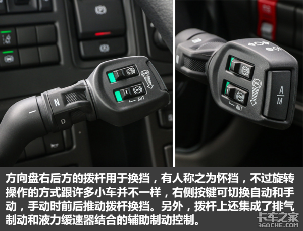 ��Ϊ���������ؿ��������˹������R450