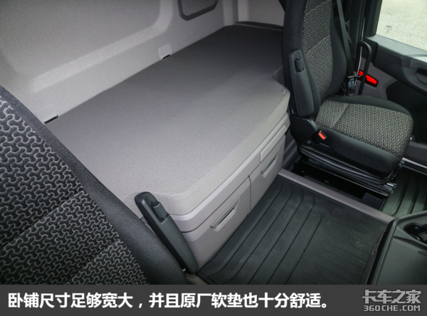 ��Ϊ���������ؿ��������˹������R450