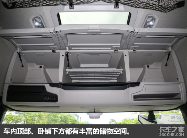 ��Ϊ���������ؿ��������˹������R450