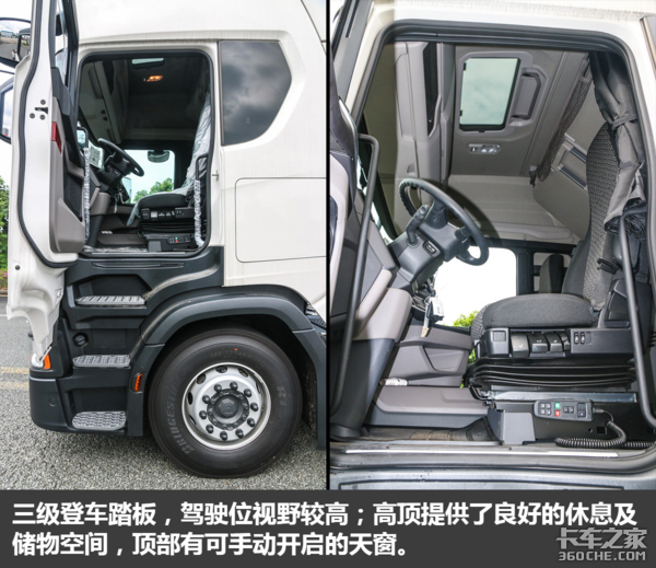 ��Ϊ���������ؿ��������˹������R450