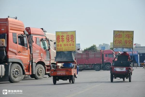 �����ŷ���Ҫ����&nbsp;��������廹�ǹ���