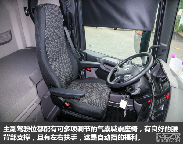 ��Ϊ���������ؿ��������˹������R450