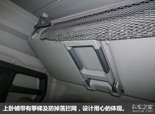 ��Ϊ���������ؿ��������˹������R450