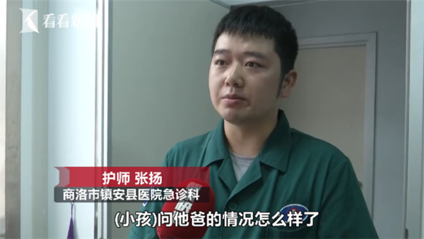 货车起火父子跳桥 孩子获救童言戳心！
