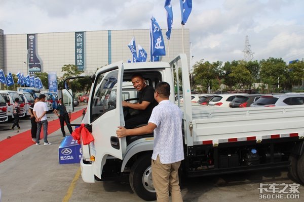 ����Ծ��S70����С����Ʒ����ϲӭ����