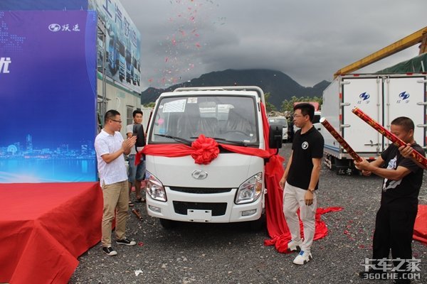 ����Ծ��S70����С����Ʒ����ϲӭ����