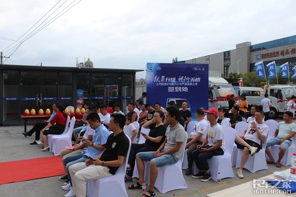 ����Ծ��S70����С����Ʒ����ϲӭ����