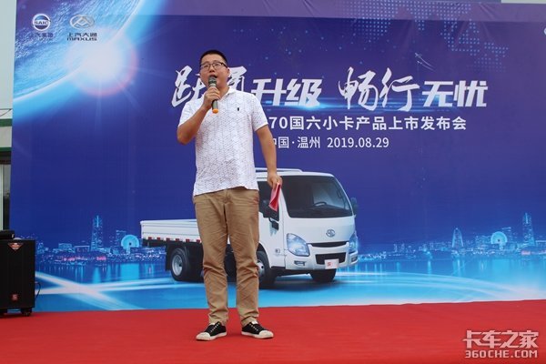 ����Ծ��S70����С����Ʒ����ϲӭ����