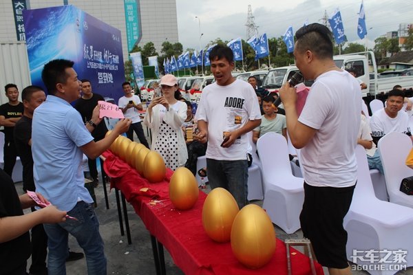 ����Ծ��S70����С����Ʒ����ϲӭ����