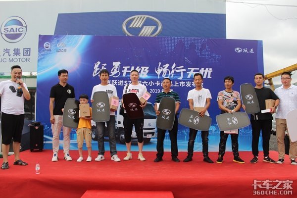 ����Ծ��S70����С����Ʒ����ϲӭ����